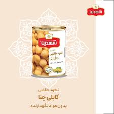 تصویر 1 از خرید کنسرو نخود آبگوشتی کابلی چنا شهدین + فروش صادراتی